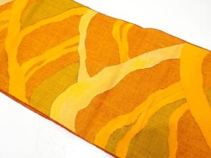 手織り真綿紬　山並模様織り出し　名古屋帯